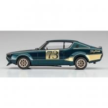 HASEGAWA 1/ 24 Nissan Skyline 2000GT-R (KPGC110) Racing Concept (20642) Plastic Model