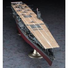Hasegawa 1/350 Japanese Navy Aircraft Carrier Akagi Plastic Model Z25