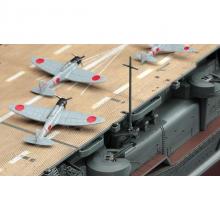 Hasegawa 1/350 Japanese Navy Aircraft Carrier Akagi Plastic Model Z25