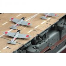 Hasegawa 1/350 Japanese Navy Aircraft Carrier Akagi Plastic Model Z25