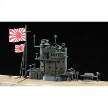Hasegawa 1/350 Japanese Navy Aircraft Carrier Akagi Plastic Model Z25