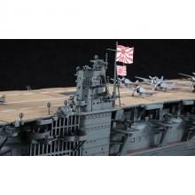 Hasegawa 1/350 Japanese Navy Aircraft Carrier Akagi Plastic Model Z25
