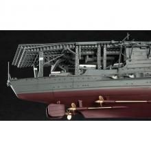 Hasegawa 1/350 Japanese Navy Aircraft Carrier Akagi Plastic Model Z25