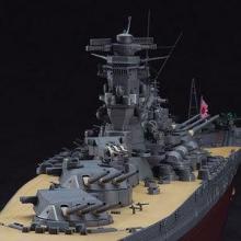 HASEGAWA 1/ 450 Japanese Navy Battleship Yamato (Z01) Plastic Model (N)