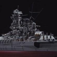HASEGAWA 1/ 450 Japanese Navy Battleship Yamato (Z01) Plastic Model (N)