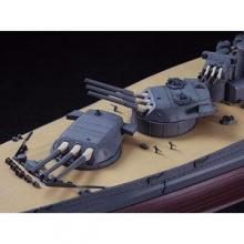 HASEGAWA 1/ 450 Japanese Navy Battleship Yamato (Z01) Plastic Model (N)