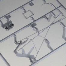 HASEGAWA 1/ 450 Japanese Navy Battleship Yamato (Z01) Plastic Model (N)