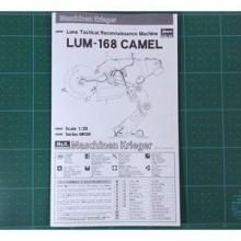HASEGAWA 1/ 20 Lunar tactical reconnaissance aircraft LUM-168 Camel (Maschinen Krieger) (MK06) plastic model
