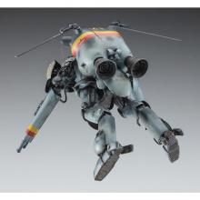 HASEGAWA 1/ 20 Space Humanoid Unmanned Interceptor Grosserhund 