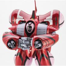HASEGAWA 1/ 72 Quadran Law 