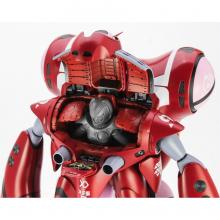 HASEGAWA 1/ 72 Quadran Law 