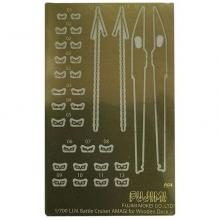 FUJIMI 1/700 Special Series No.46 EX-102 Japanese Navy Cruise Battleship Amagi Wooden Deck Seal (w / Ship Name Plate) Special 46 EX-102