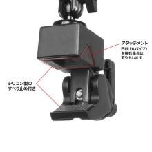 Sanwa Supply Clamp-Type Camera Mount (4-Joint Type) CR-LACAM8
