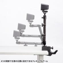 Sanwa Supply Clamp-Type Camera Mount (4-Joint Type) CR-LACAM8