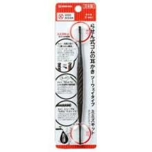 GREEN BELL G-2194 Spiral Rubber Earpick, Two-Way Type