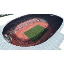 (Switch Package Soft) Tokyo 2020 Olympics The Official Video Game