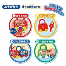 Joy Palette Anpanman Play and Educational Spin-Off! Key & Working Car Set Let's Go! Anpanman