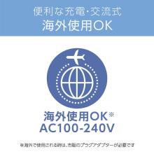 Koizumi Hair Cutter (Rechargeable AC Type) (Black) KOIZUMI KHB-0900-K