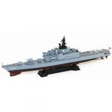 PIT ROAD 1/ 700 Maritime Self-Defense Force Destroyer DDH-142 Hiei (J81) Plastic Model