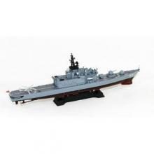 PIT ROAD 1/ 700 Maritime Self-Defense Force Destroyer DDH-142 Hiei (J81) Plastic Model