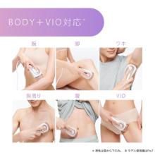 Braun Silk Expert Pro5 Light Beauty Device PL-5268 for Body and Face (equivalent to PL5248) PL5268