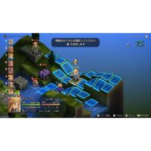 Square Enix (PS5) Final Fantasy Tactics: Ivalice Chronicles Deluxe Edition