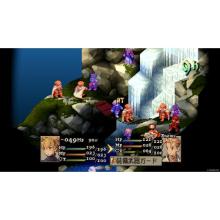 Square Enix (PS5) Final Fantasy Tactics: Ivalice Chronicles Deluxe Edition