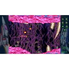 Konami Digital Entertainment (PS5) Gradius Origin Collection Standard Edition