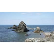 Nippon Ichi Software (PS4) Fuuuraiki 5 First Limited Edition