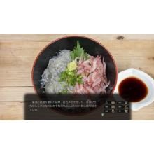 Nippon Ichi Software (PS5) Fuuuraiki 5 Standard Edition