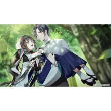 Idea Factory (Switch) Mune no Kaikeiri Standard Edition