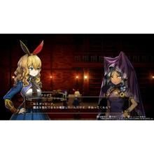 Compile Heart (Switch) Magical Librarian Ariana: The Book of Seven Heroes Standard Edition