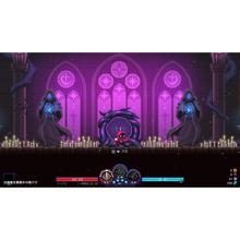 CFK (Switch)Nightmare: The Lunatic Standard Edition