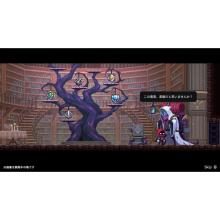 CFK (Switch)Nightmare: The Lunatic Standard Edition