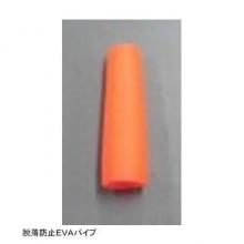 Fishing Tool Daiwa Koga Eight Snap Value