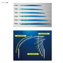 Jigging Octopus Bait Shimano Ossia Stinger Butterfly Speed ​​Thrasher 180g 180g 09T Glow Head