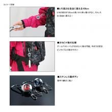 DAIWA Carabina On Reel Double 800 Red