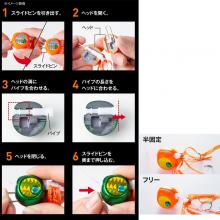 Tairaba Taitenya Shimano Engetsu Rakuchen Bakubaku S 100g 004 Green Gold