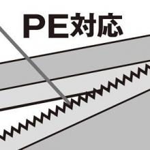 SHIMANO Fishing Scissors Knife AD Pliers RH LG CT-541P