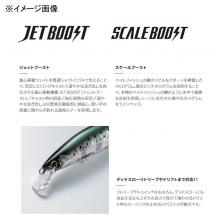 Shimano Cardiff ML Bullet F Jet Boost 93mm 013 N Blue Lemon CH