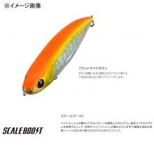 Shimano Osea Dive Flat F 240mm 002 N Sukesanma