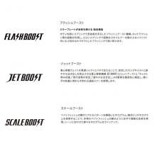 Shimano Hot Sand Flounder Minnow 120S Flash Boost 120mm 007 T Sky Eagle