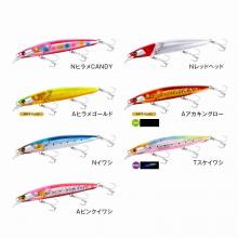 Shimano Hot Sand Flounder Minnow 120S Flash Boost 120mm 007 T Sky Eagle