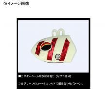 Daiwa Funen Tachiuo Tenya SS ST Custom Seal No. 40 Holo Gold