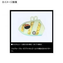 Daiwa Funen Tachiuo Tenya SS ST Custom Seal No. 40 Holo Gold