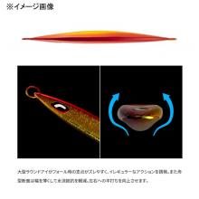 Jigging Octopus Bait Shimano Ossia Stinger Butterfly Sardine Weber 180g 021 S Zebra Glow