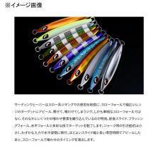 Jigging Octopus Bait Shimano Ossia Stinger Butterfly Sardine Weber 180g 021 S Zebra Glow