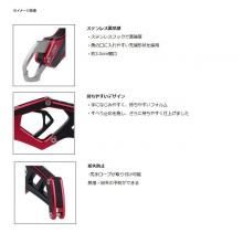 Fishing Tool Daiwa Fish Grip ST 225 Silver