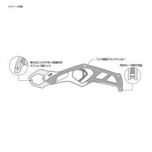 Fishing Tool Daiwa Fish Grip ST 225 Silver