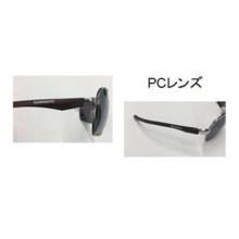 Polarized Glasses SHIMANO HG-065P Water Repellent Metal Fishing Glasses PC Silver x BR S